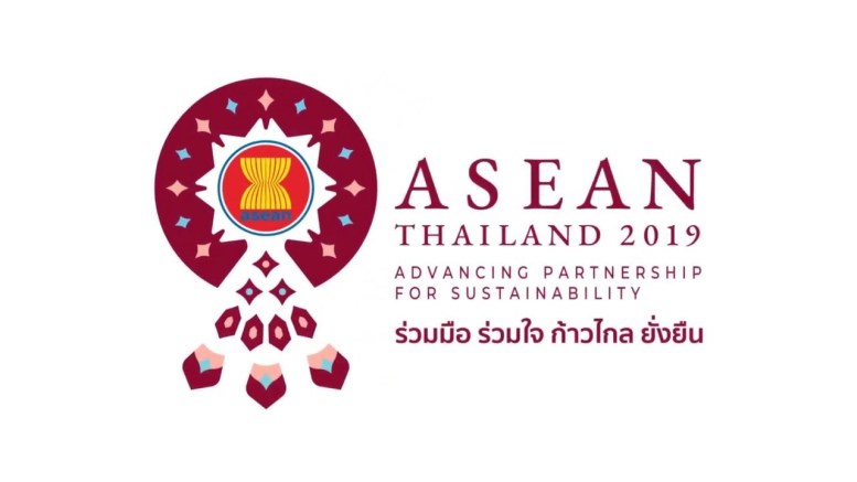 Hội nghị cấp cao ASEAN